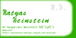 matyas weinstein business card